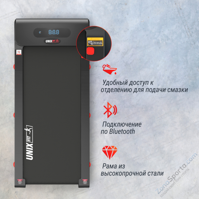 Беговая дорожка Unix Fit R-250R