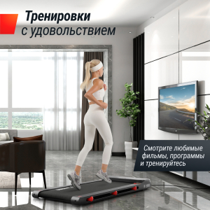 Беговая дорожка Unix Fit R-250R