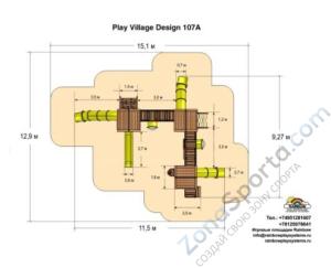Детская игровая площадка Rainbow Play Systems Рейнбоу 107A (Play Village 107A)