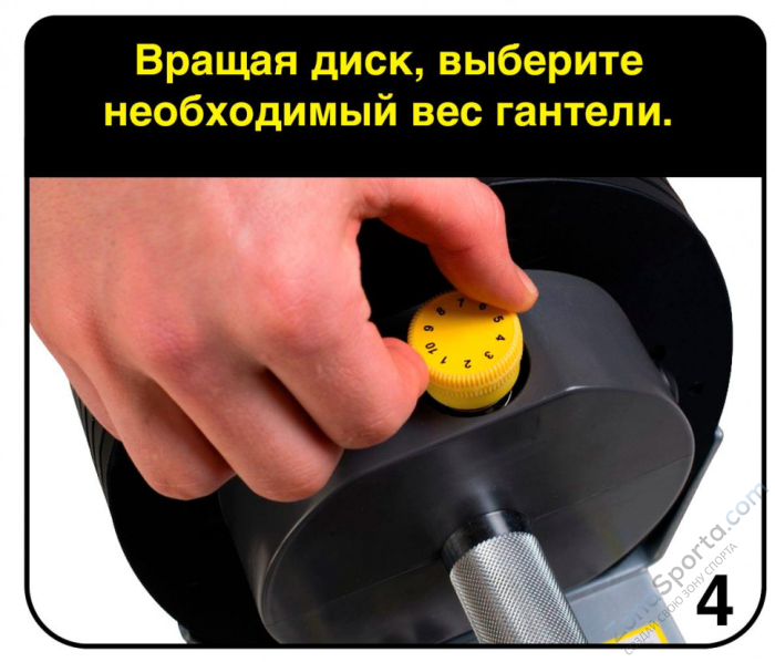 Гантели регулируемые MX Select MX85 вес 5.6 - 38.6 кг, 2 шт