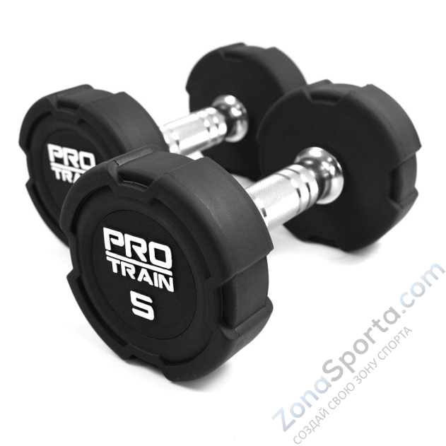 Гантельный ряд полиуретановый 2.5-30 кг Protrain DPU