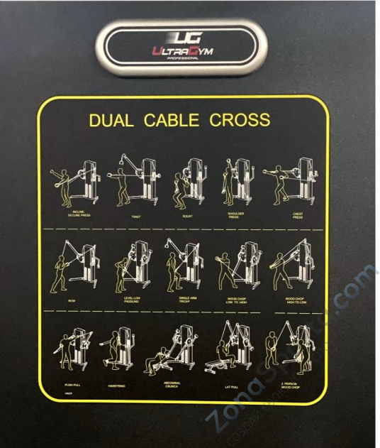 Кроссовер UG-KS008