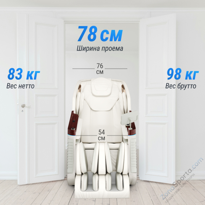 Массажное кресло Unix Asteria Pearl