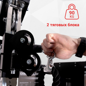 Многофункциональный силовой комплекс Protrain GT10 MEGA