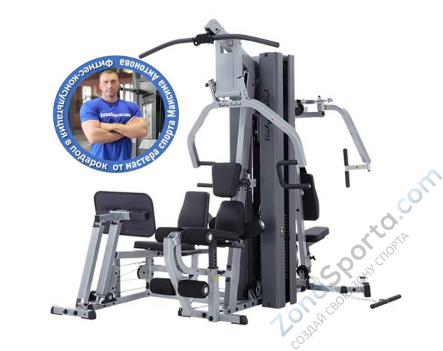 Мультистанция Body Solid EXM3000LPS/EXM3000LP