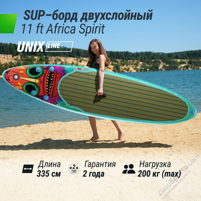 Sup-борд Unix Line Africa Spirit (335 см)