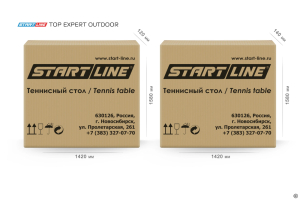 Теннисный стол Start Line Top Expert Outdoor 6 Синий