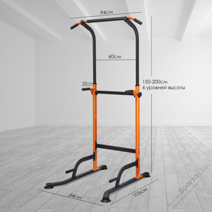 Турник, брусья VictoryFit VF-T45