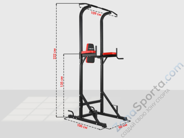 Турник/пресс/брусья Unix Fit Power Tower 120