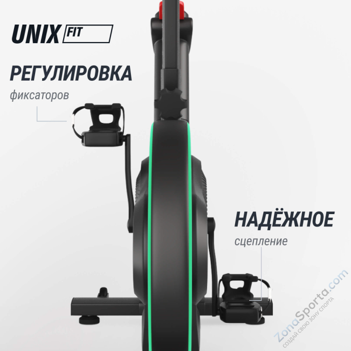Велотренажер Спин-байк Unix Fit Smart Light 700