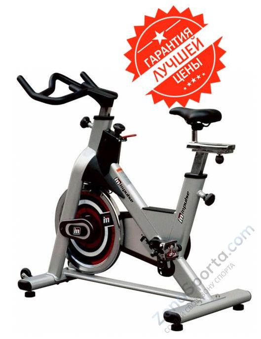 AeroFIT AeroFIT